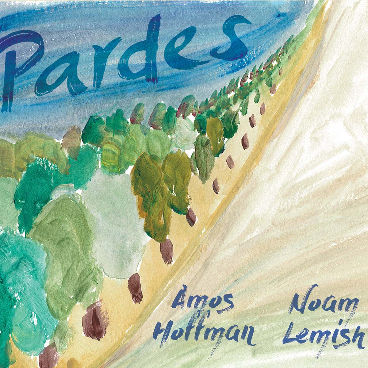 Hoffman Lemish – Pardes - Album art