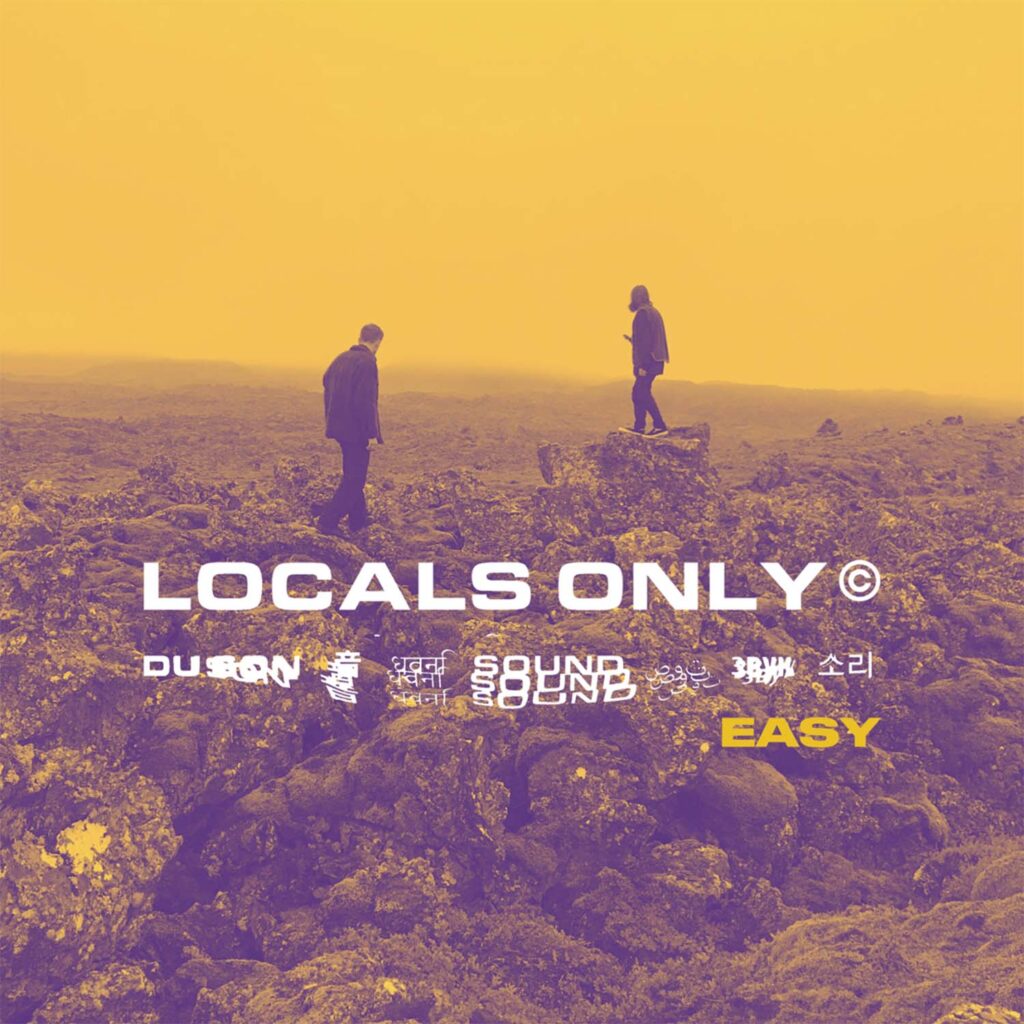 Locals Only Sound – Easy - Album art